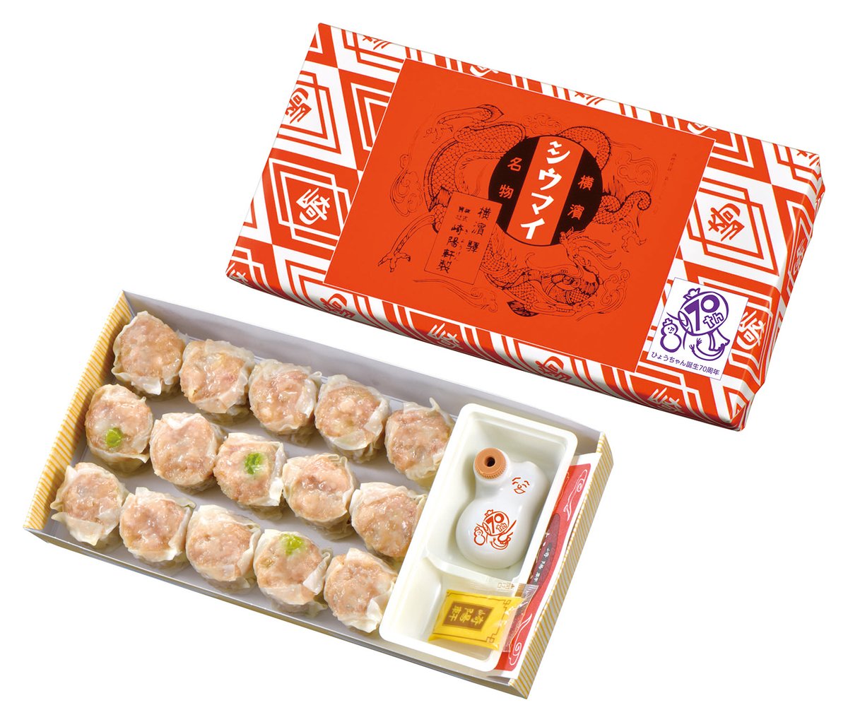 🎊70周年記念ひょうちゃん封入中🎊／ 記念ロゴのモチーフは何か知っ