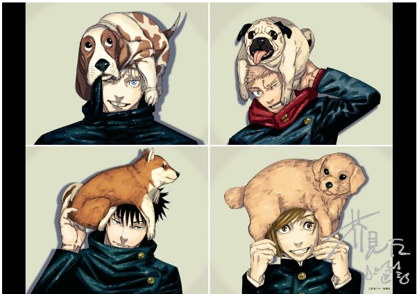 デジタル版 週刊少年ジャンプ 定期購読者限定 応募者全員サービス