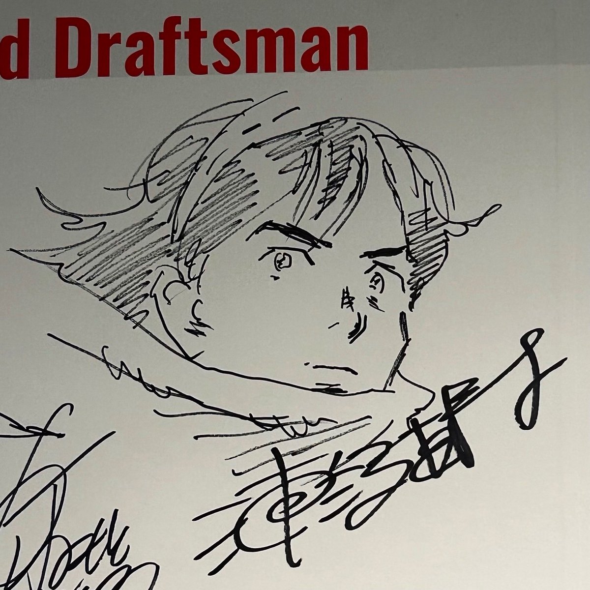 東京会場】 嬉しいお客さま❣️ 漫画家 #浦沢直樹 さんが来館され