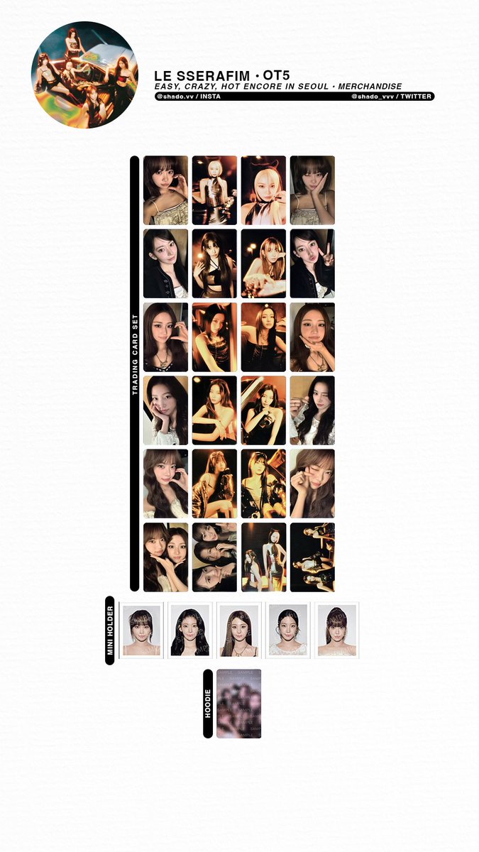 280126 - LE SSERAFIM - 2025 EASY CRAZY HOT Tour - OT5 merchandise