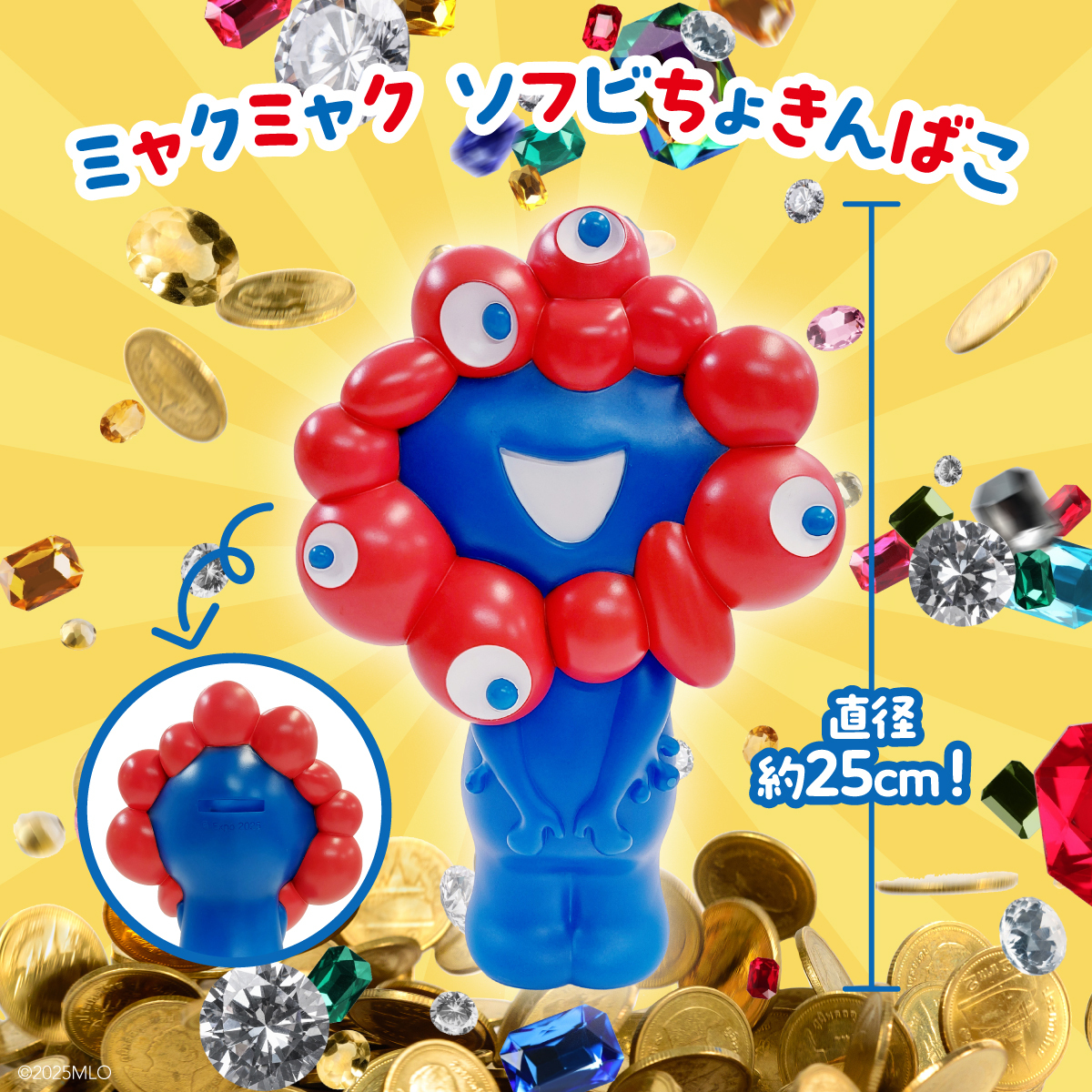 ☆ #ミャクミャク ちょきんばこ 好評発売中☆ #金の日 ・ ｡ ☆∴｡* ・ﾟ