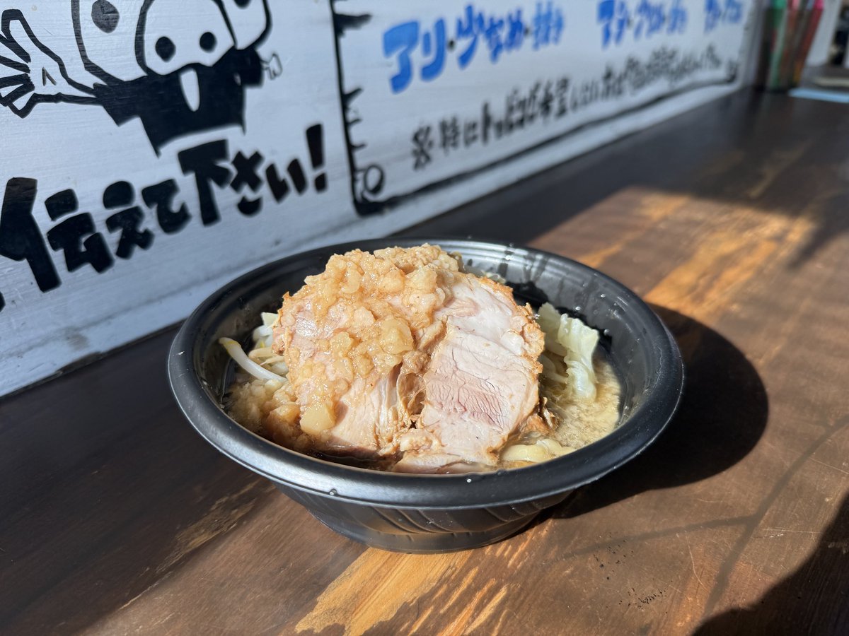 夢を語れ鳥栖総本店 (@topofywk) / Posts / X