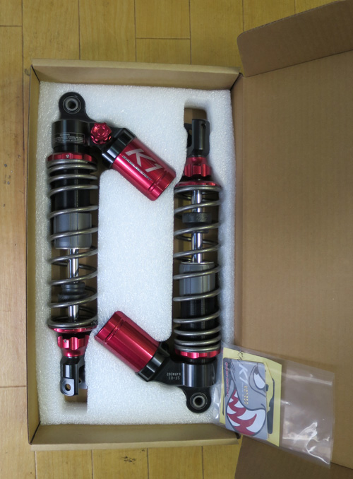 シグナスX SHARK FACTORY編(シャークファクトリー) : zesta E style