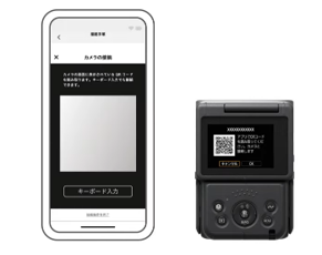 スマホ&クラウド連携 PowerShot V10：コンパクトデジタルカメラ｜個人