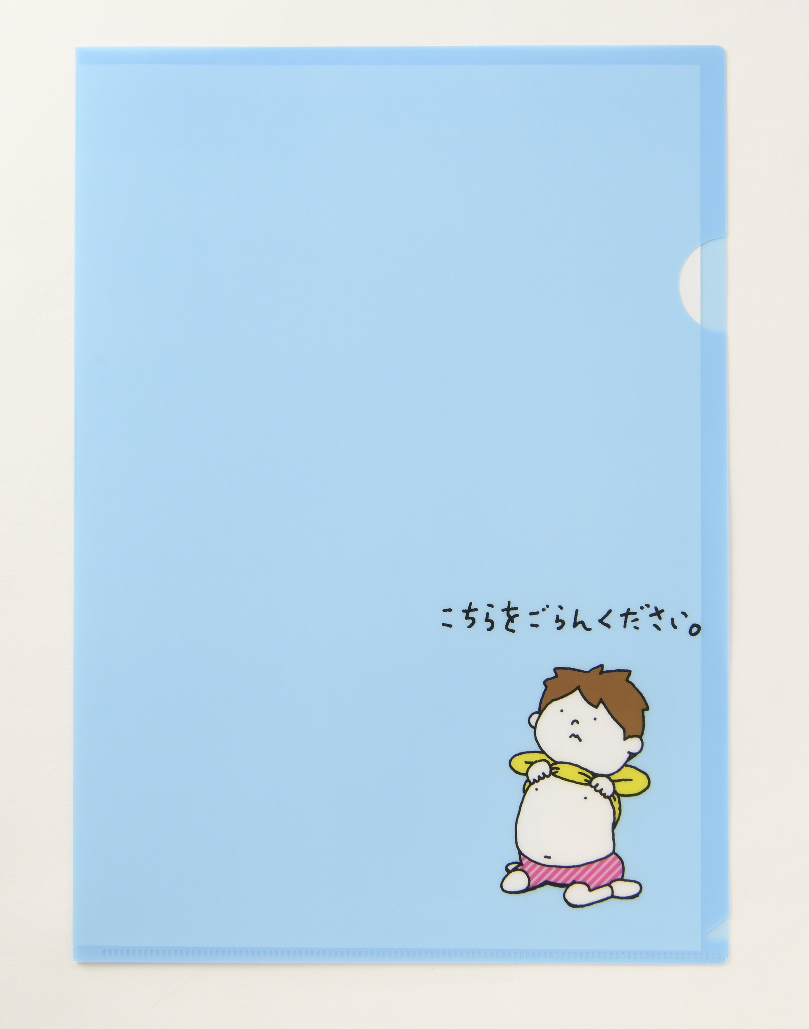 D8S1192.jpg?v=1743469573&width