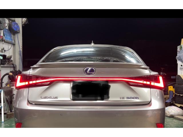 レクサスIS 車高調、ホイール、テールランプ取付 宮崎県日向市・門川町