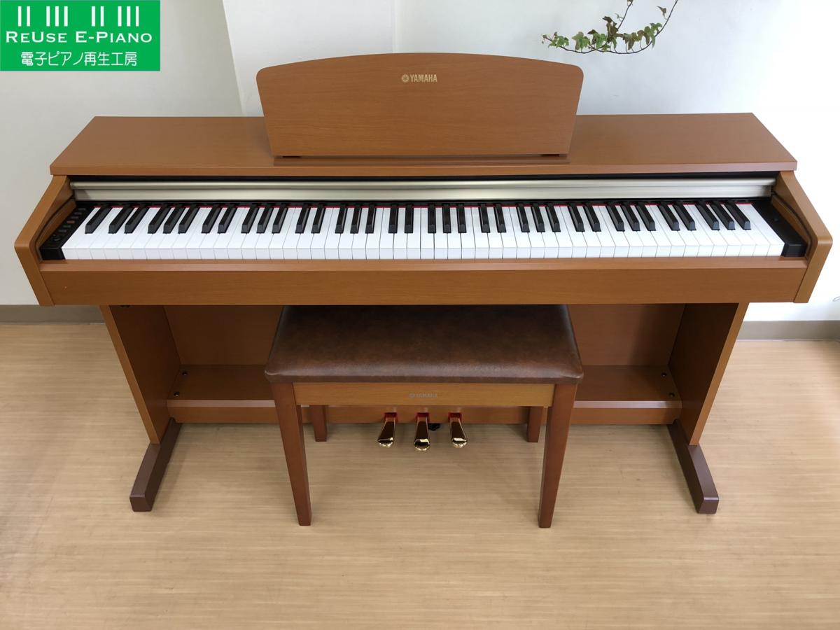 電子ピアノ YAMAHA YDP-151C 2007年製 中古 椅子付き ≪6/25(月)まで