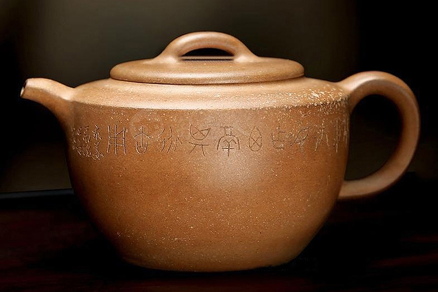 宜兴名家何心舟紫砂作品《曼陀华馆款紫泥棋奁壶》-淘壶人