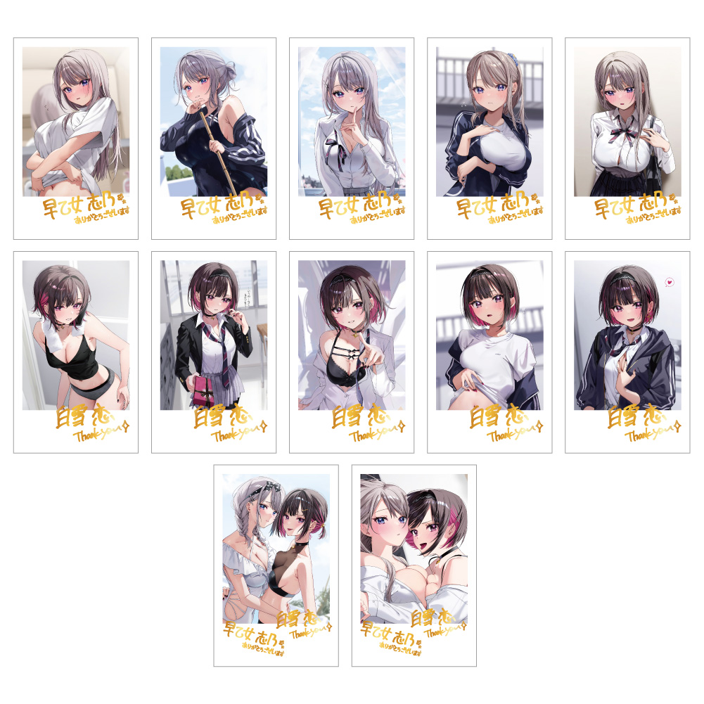 チェキ風カード(ランダム12種) | pixiv WAEN GALLERY