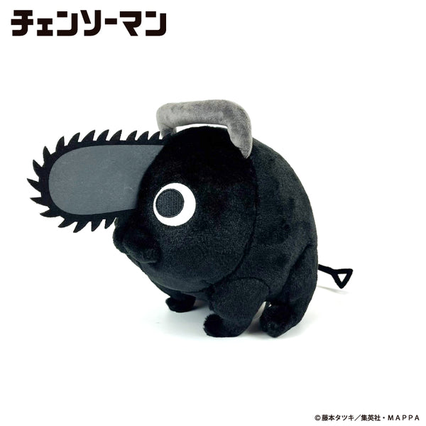 Pochimart】チェンソーマン ブラックポチタ ぬいぐるみ【日本テレビ