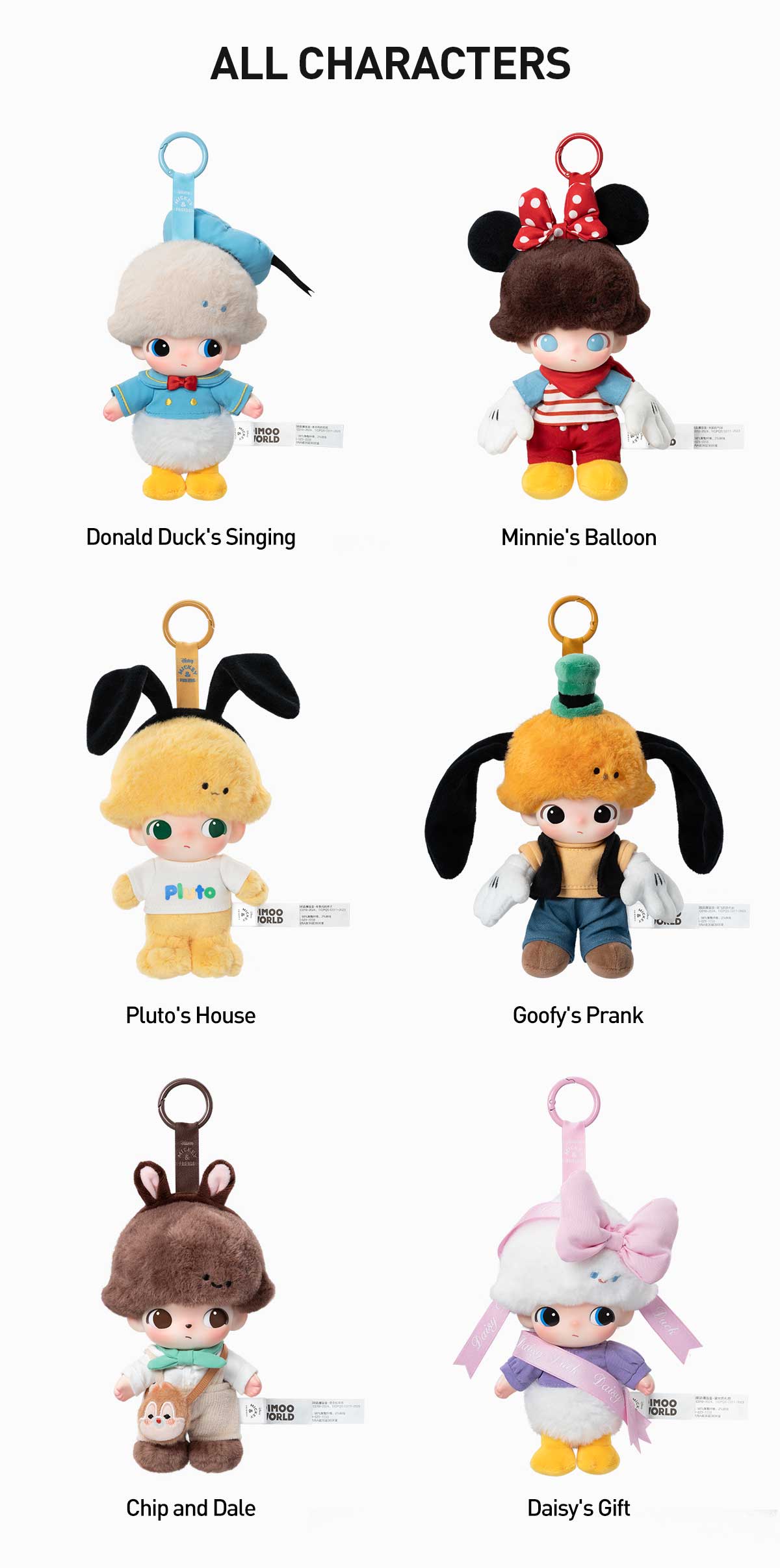 POP MART Dimoo World x Disney Series Blind Box Vinyl Plush