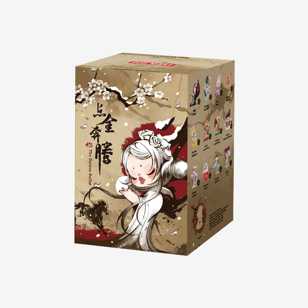 The Golden Gallop Series Figures - POP MART (United States)