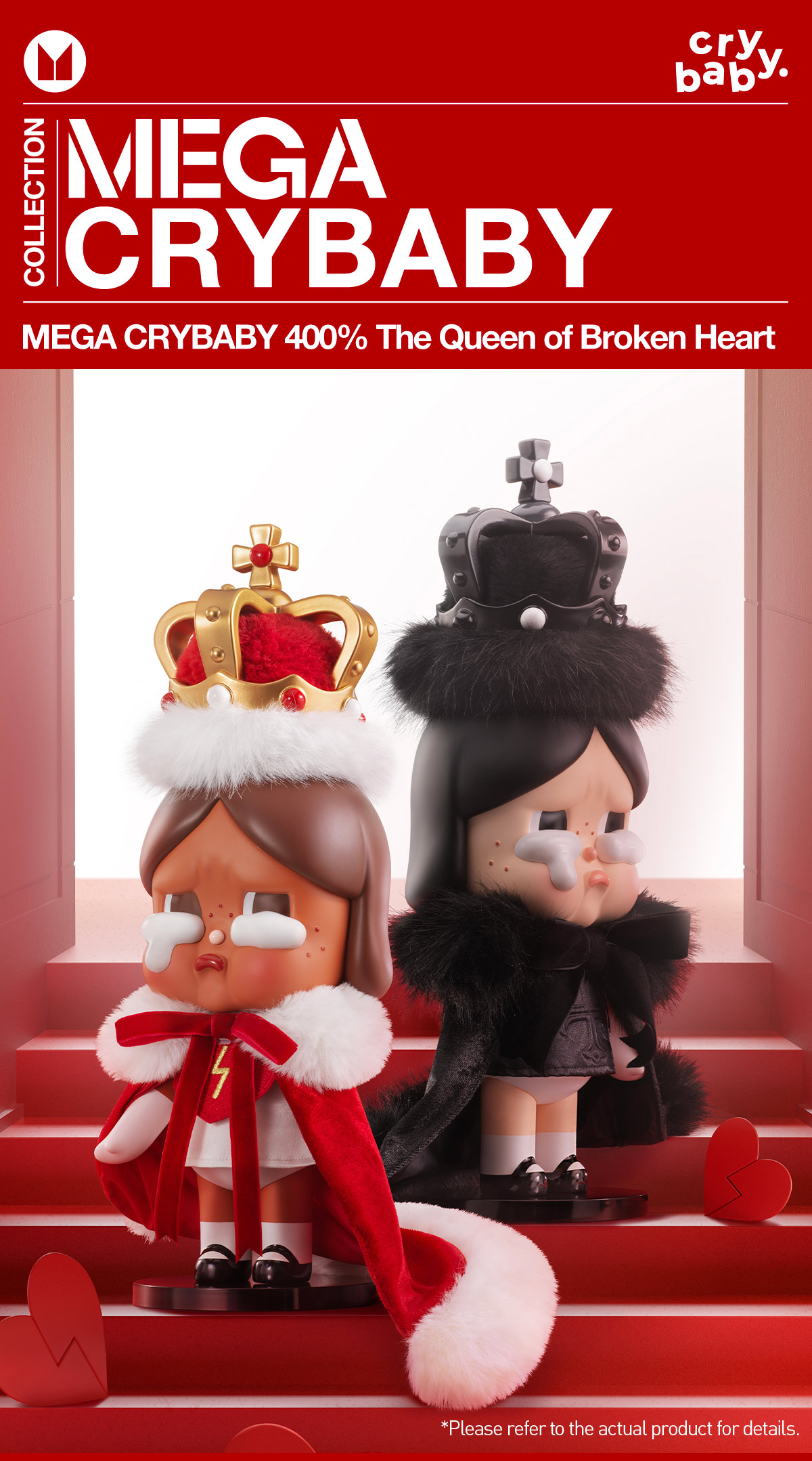 MEGA CRYBABY 400% The Queen of Broken Heart - POP MART (United States)