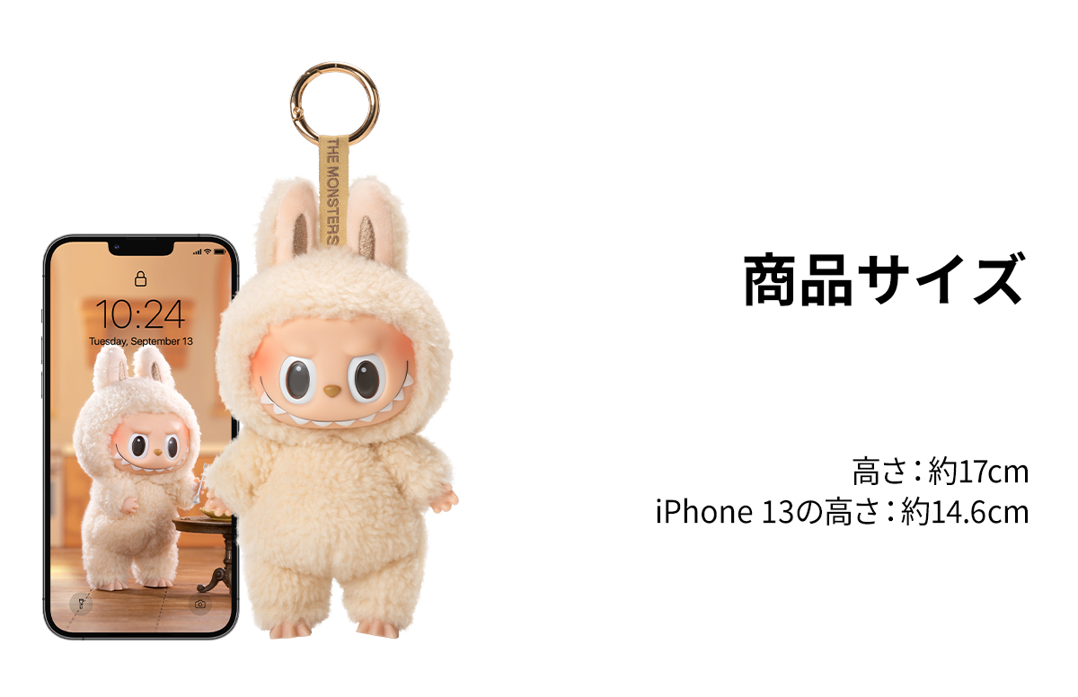 THE MONSTERS - Exciting Macaron Vinyl Face Blind Box-Copy - POP