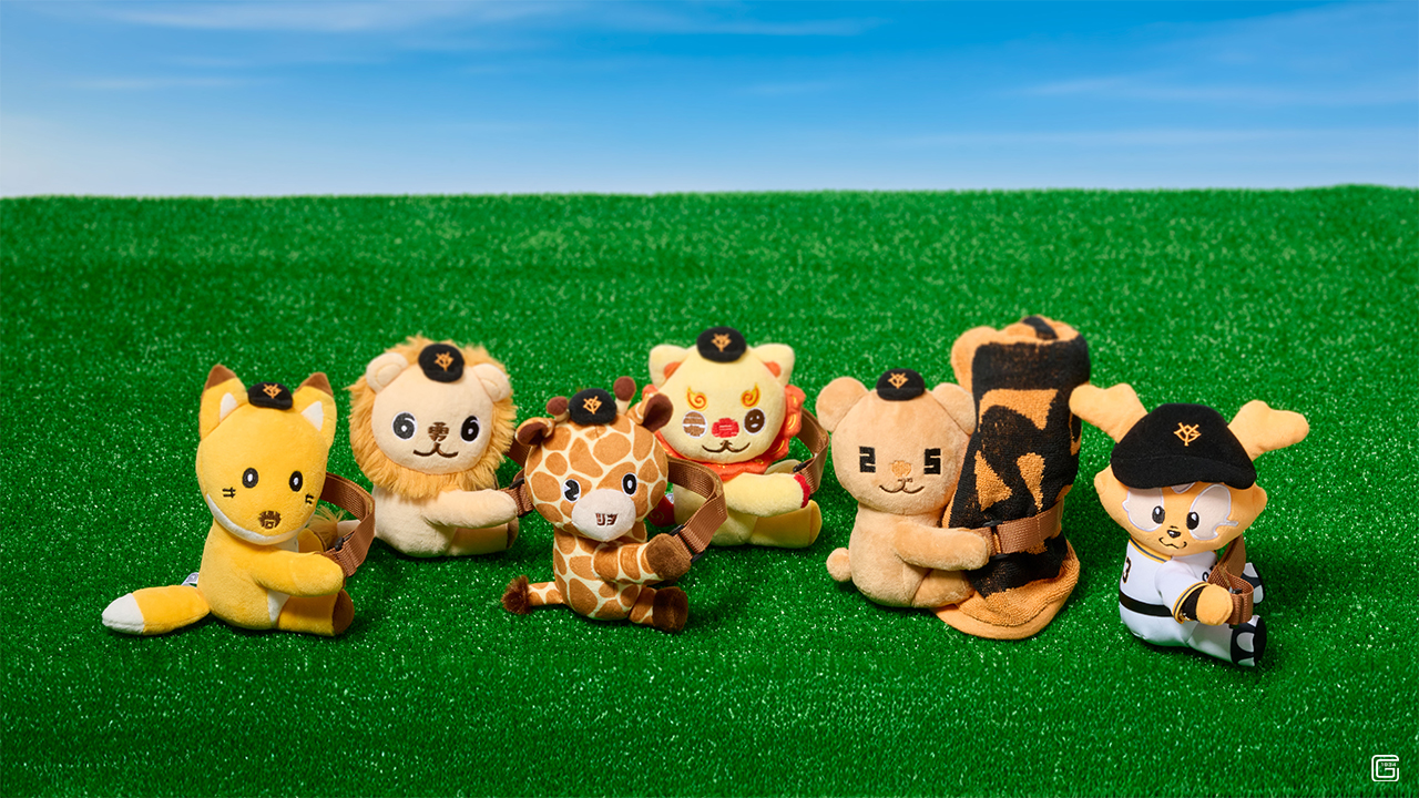 エニマイくじ ジャイアンツ - エニマイくじ