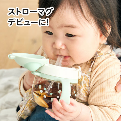 パーツ販売】あにまーるマグ ストローブラシ – EDISONmama（エジソン