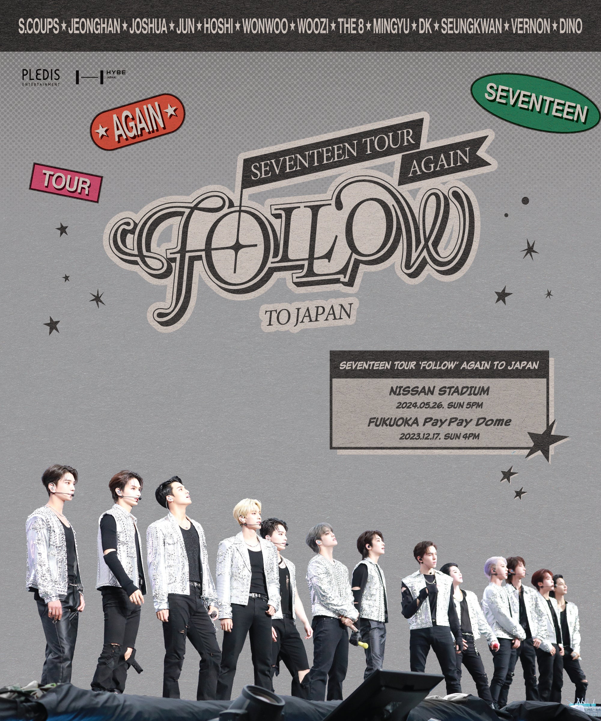 SEVENTEEN TOUR 'FOLLOW' AGAIN TO JAPAN」DVD＆Blu-ray発売決定