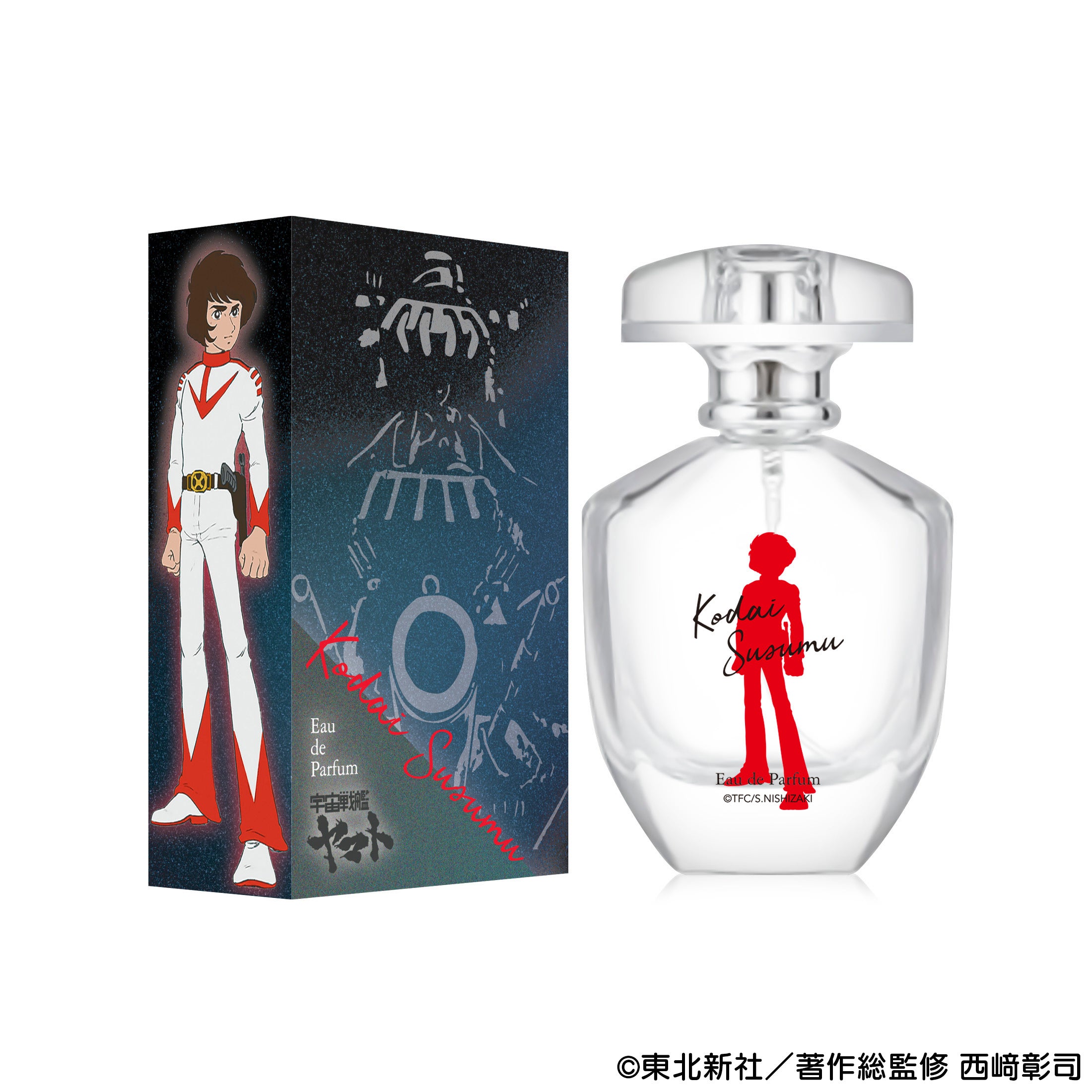 放送開始から50周年！！『宇宙戦艦ヤマト』より香水が登場