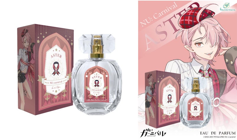 大人気BLゲーム『NU: カーニバル』より登場キャラクター11名をイメージ