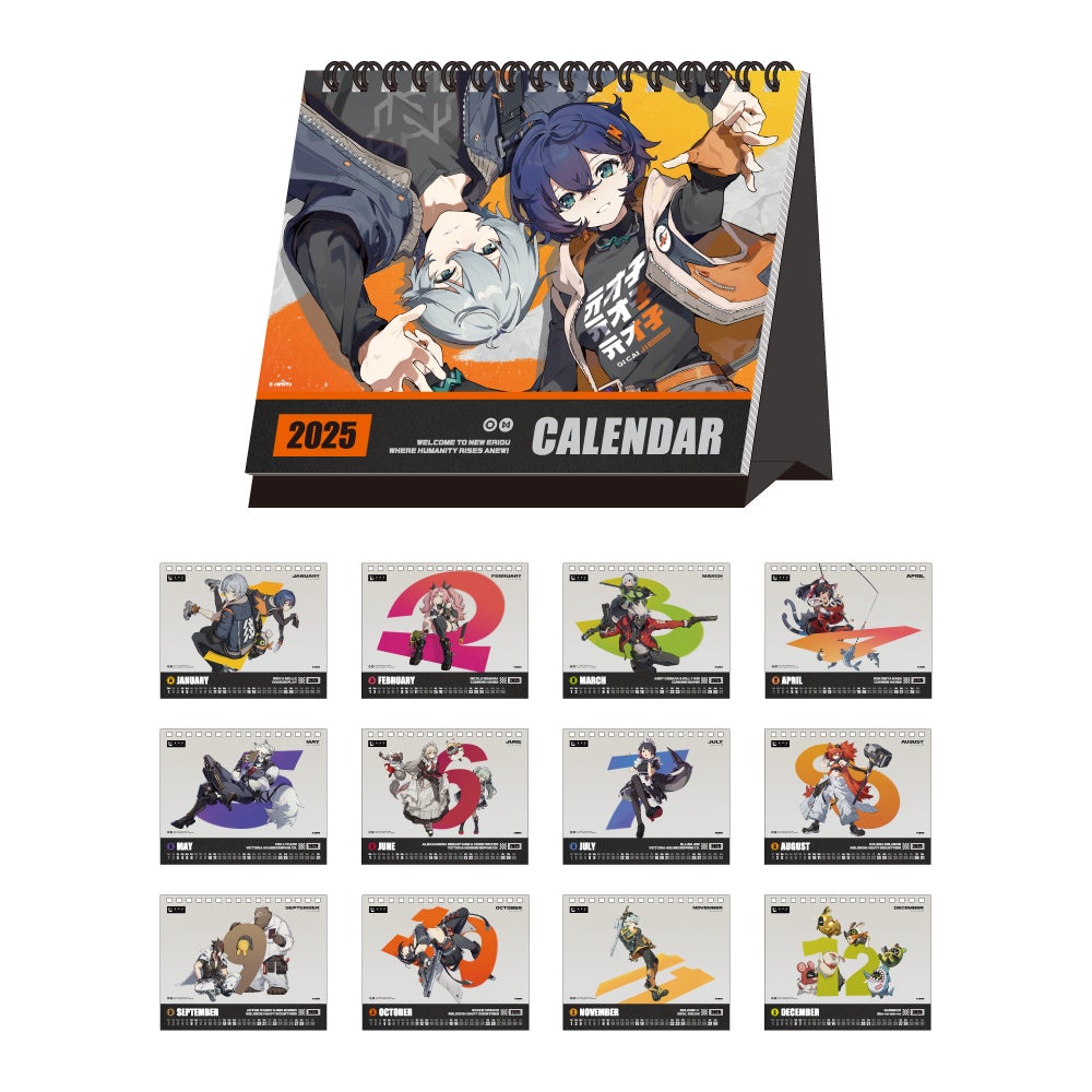 大人気ゲーム“ゼンゼロ”と日本初コラボ！「ファミマ×ゼンレスゾーン