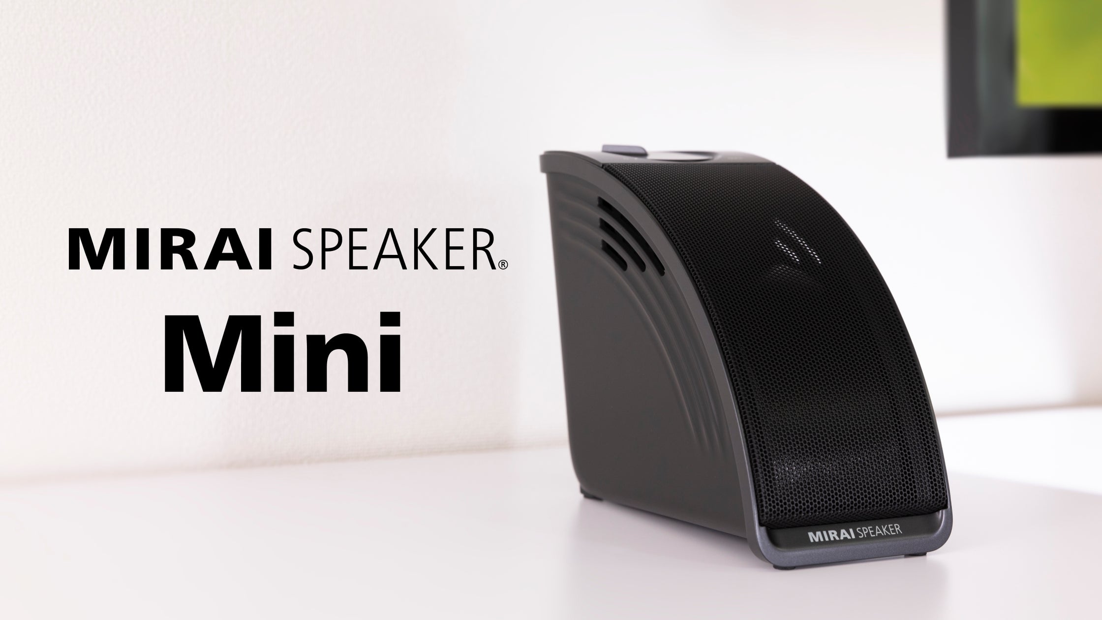 ミライスピーカー サウンドファン SF-MIRAIS5 MIRAI SPEAKER ミライ