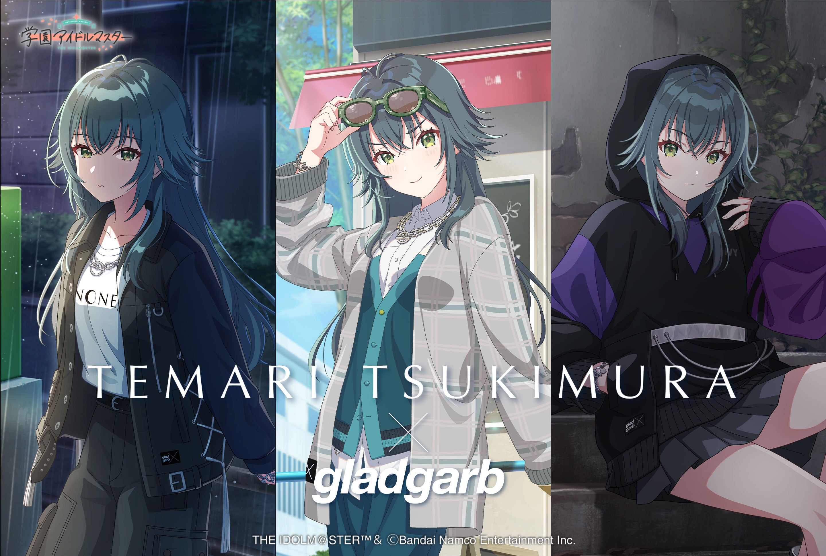 学園アイドルマスター×gladgarb 第二弾が始動！月村手毬をモチーフと