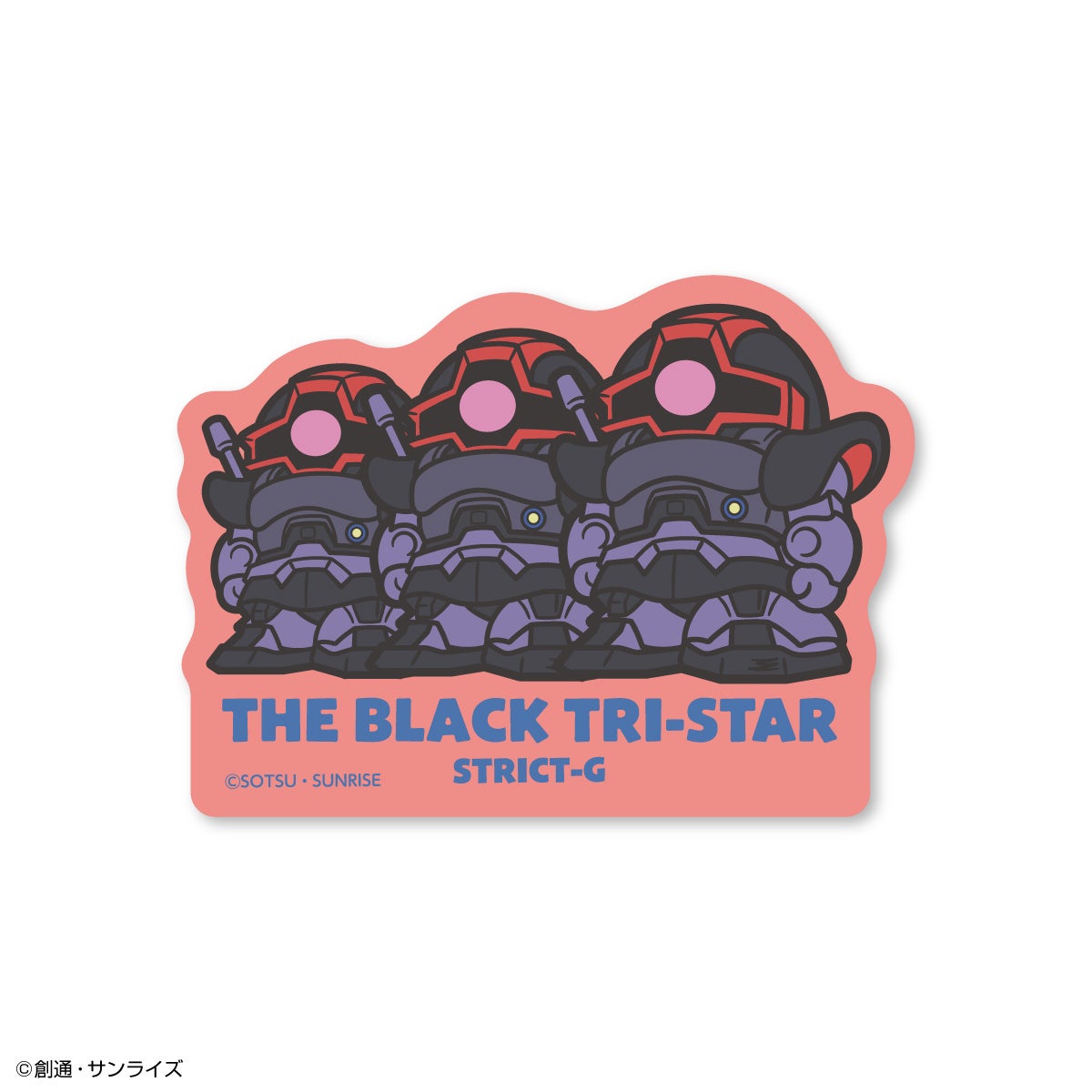 機動戦士ガンダム』ステッカーセットが登場!!STRICT-G 多賀SA店限定に