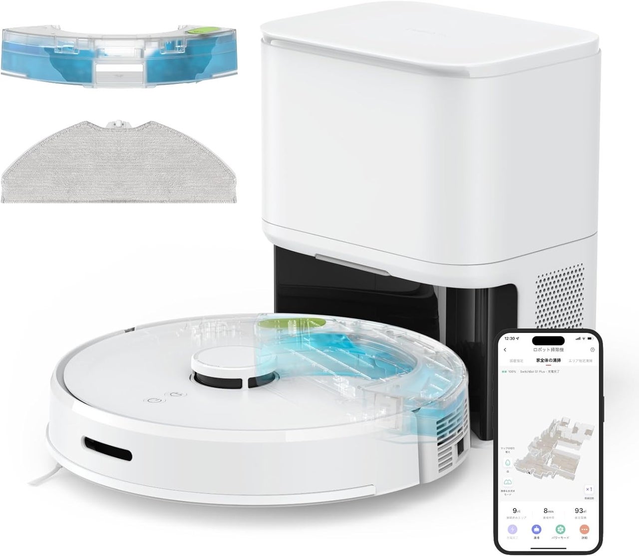 SwitchBot】ロボット掃除機は今が買い時！全自動&手間ゼロで世間を