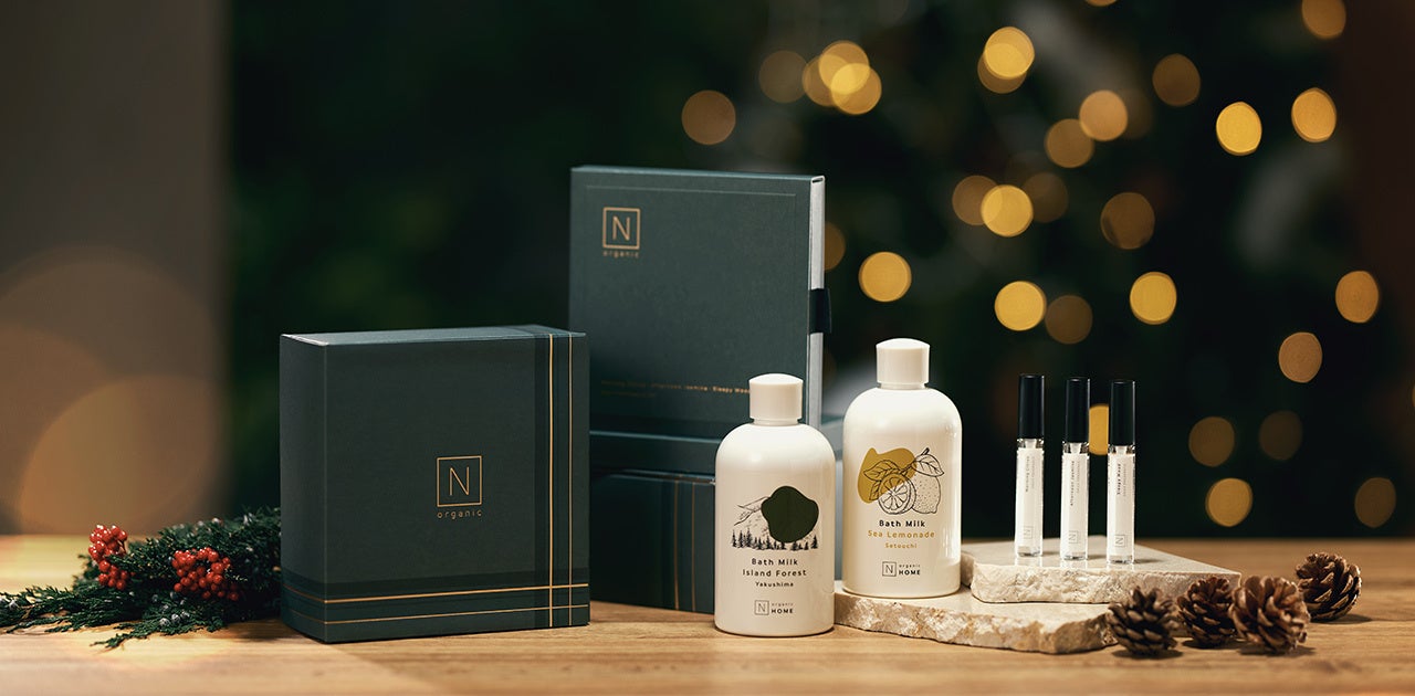 N オーガニックBright N organic 3点セット 【公式通販】