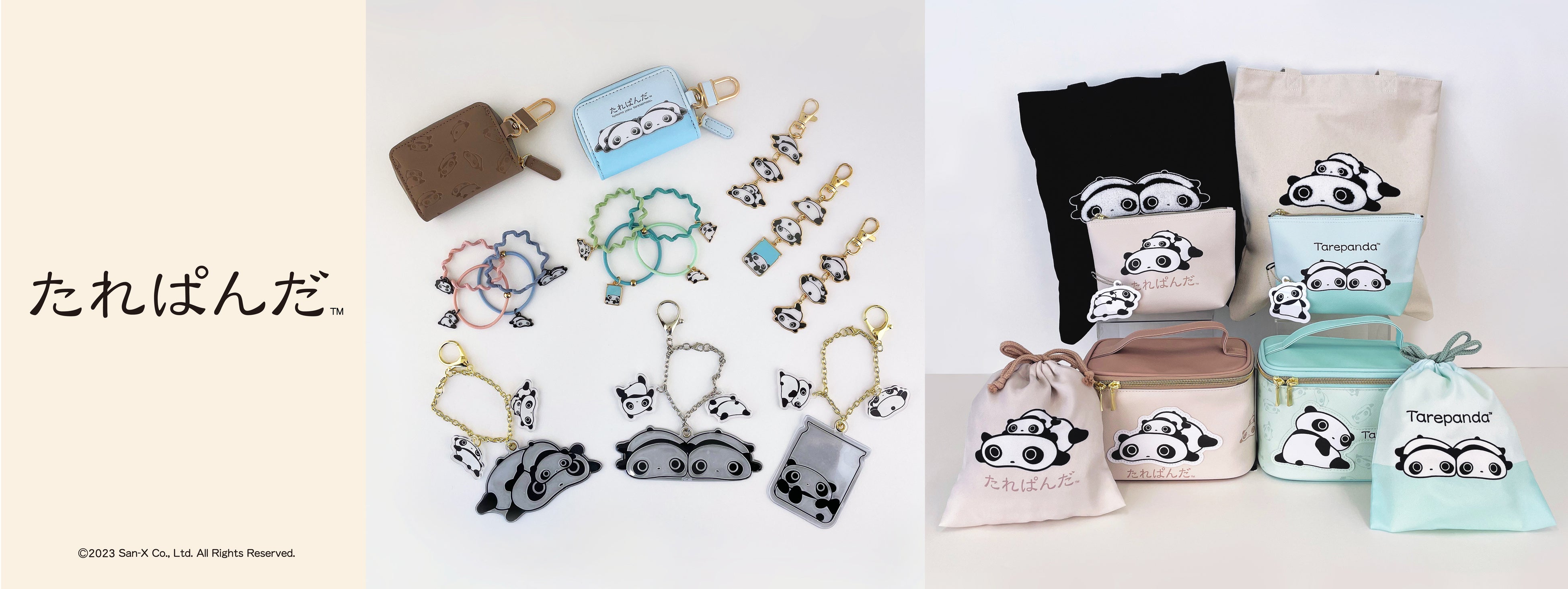 たれたポーズが可愛い「たれぱんだ」の雑貨全8種18アイテムが