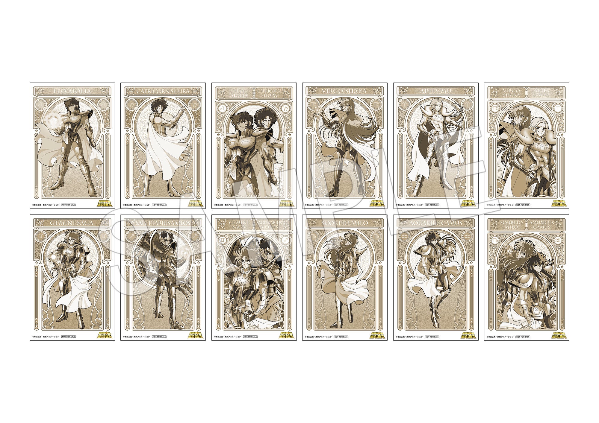 聖闘士星矢』より「獅子座のアイオリア」「山羊座のシュラ」の新規描き