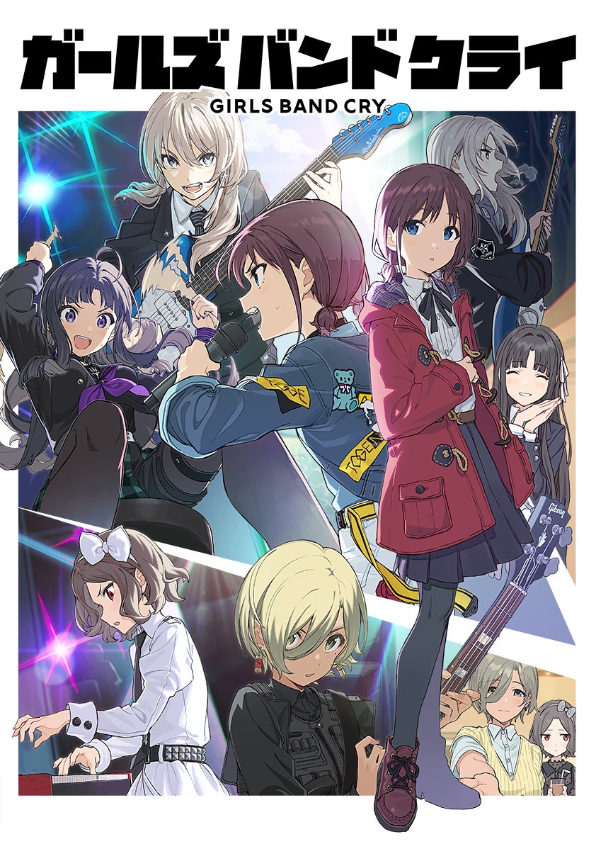 オリジナルアニメ『ガールズバンドクライ』第7弾MV「極私的極彩色