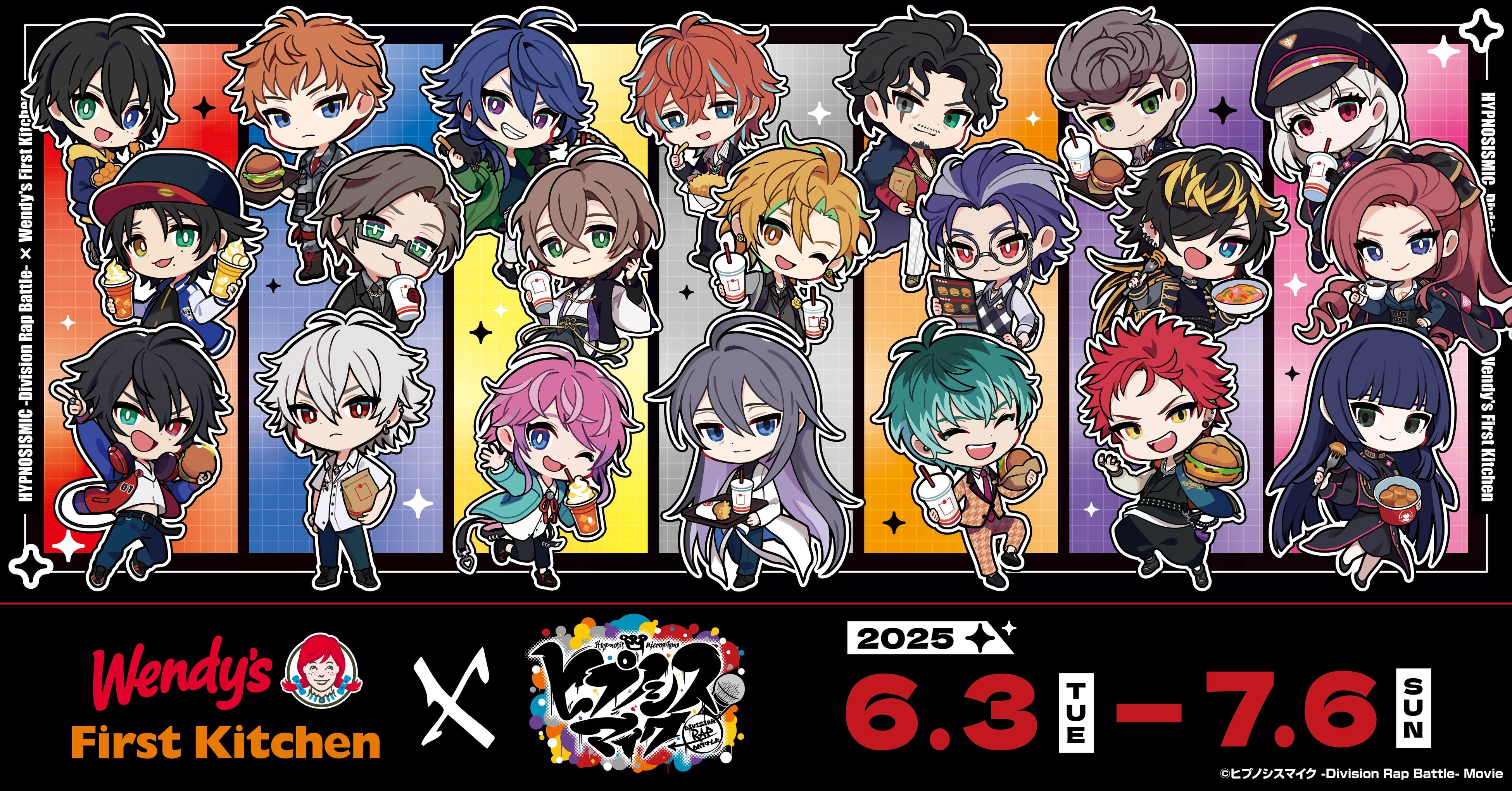 2019年以来6年ぶり『ヒプノシスマイク』とコラボ！限定描き起こし