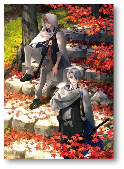 とうらぶ”くじ、豪華なラストゲット賞・ダブルゲット賞を初公開！山姥