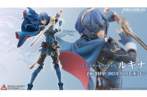 ファイアーエムブレム 1/7スケールフィギュア ダークブラッド カムイ