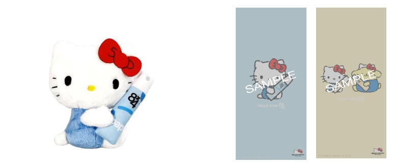 ハローキティも「8x4（エイトフォー）」も50周年 コラボ実現