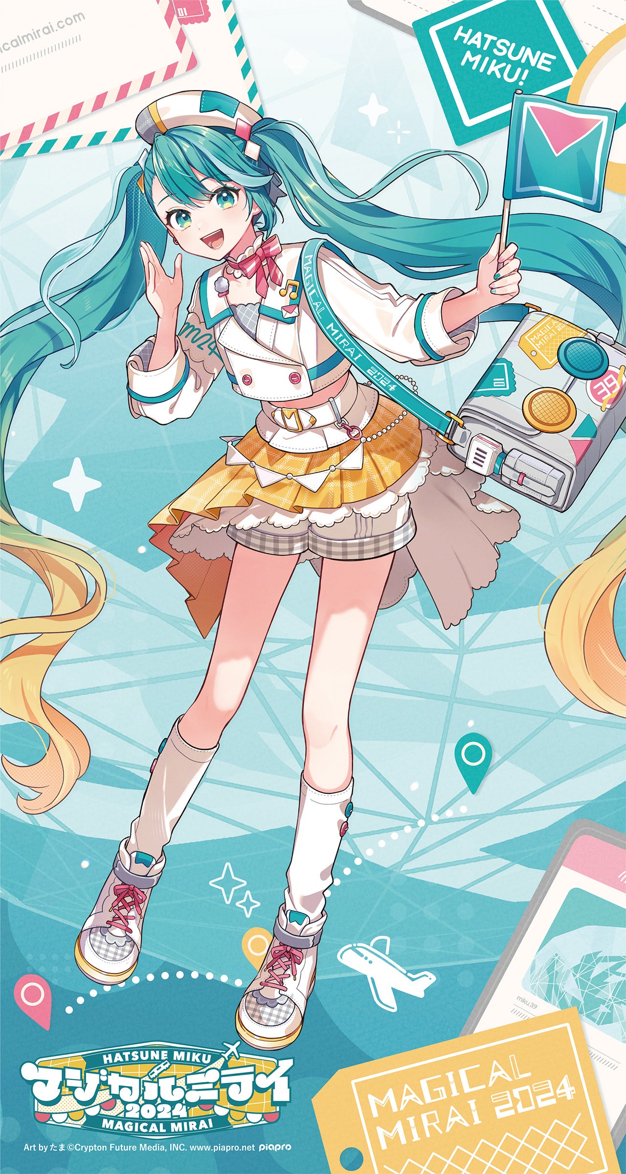 初音ミク「マジカルミライ 2024」』×MOLLY.ONLINEスクラッチ ピアプロ