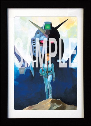 安彦良和／機動戦士ガンダム THE ORIGIN展」福岡会場開催！ 新規画稿を