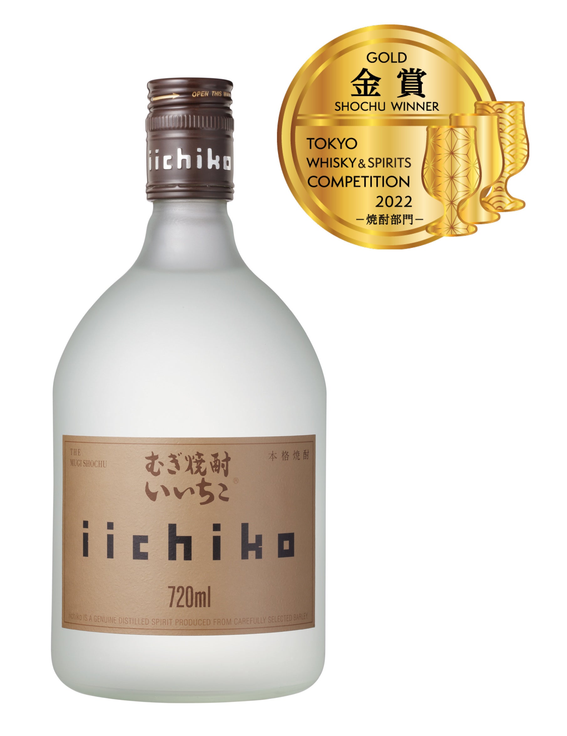 早い者勝ち ikon ハイタッチ 豊州 CD チケット付き 豊州 早い者勝ち