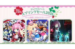 Nintendo Switch™『ビルシャナ戦姫 ～源平飛花夢想～』ファンディスク