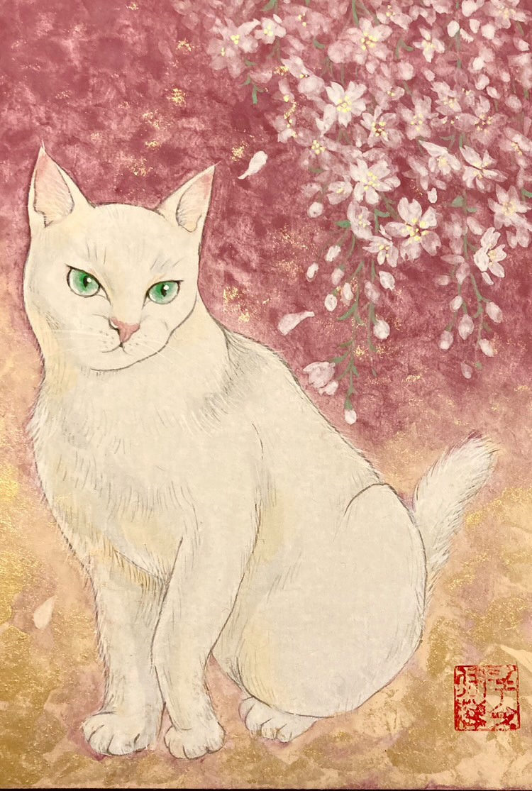 2月22日は猫の日、「ネコづくしの展覧会 Presented by aoneco」を