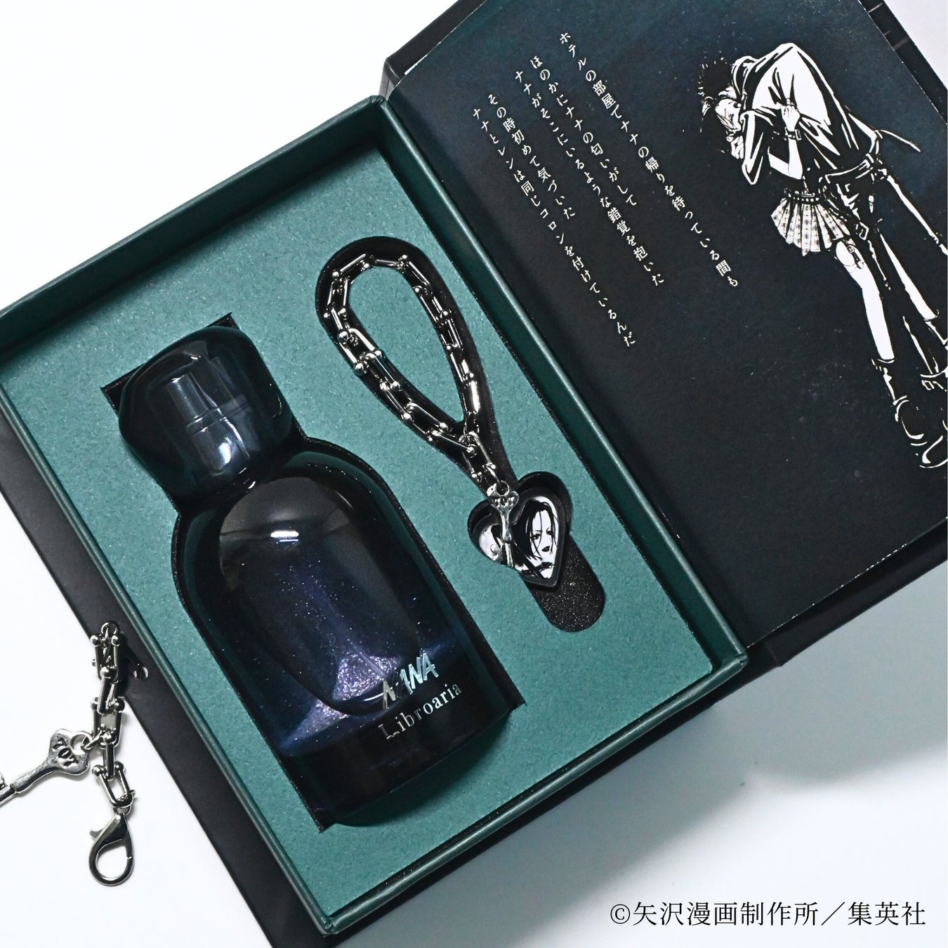 NANA×Libroaria】出版社生まれのコスメブランド「Libroaria」と矢沢