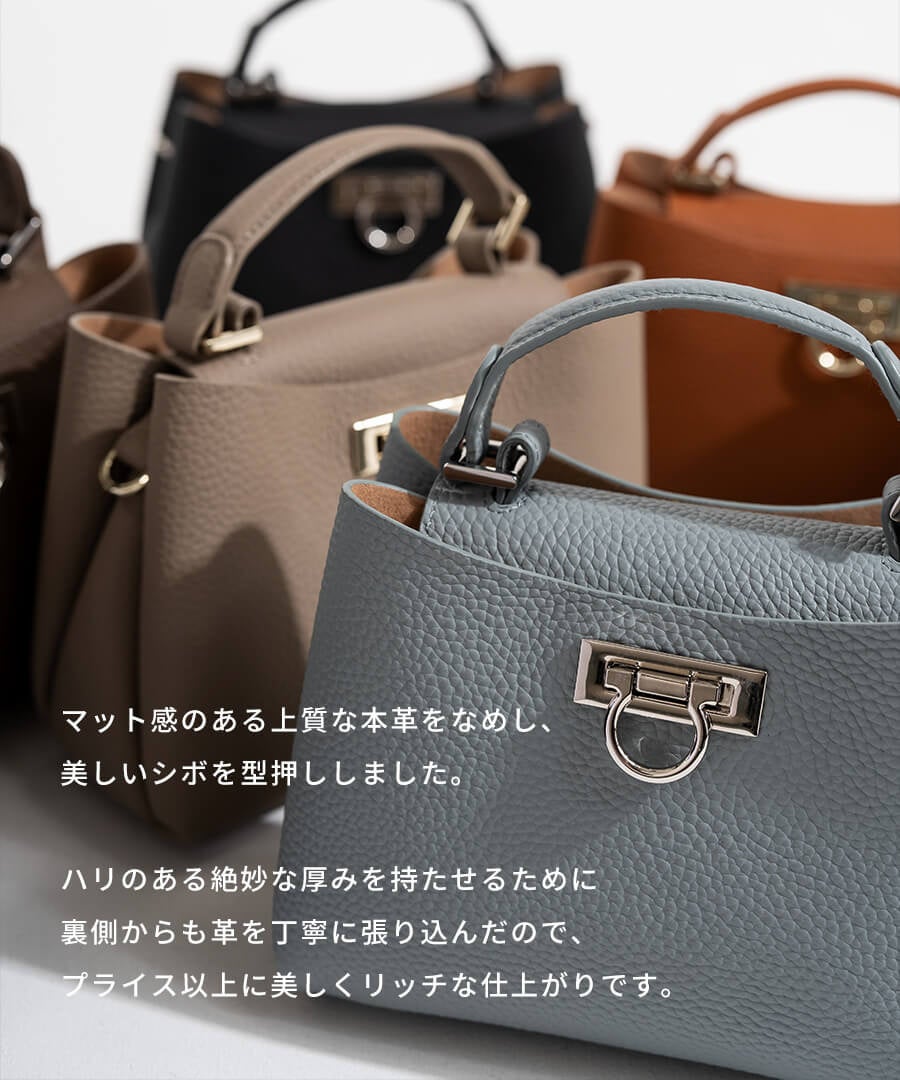 新作早割】エレガンスとキュートさの絶妙なバランス。大人の可愛さを