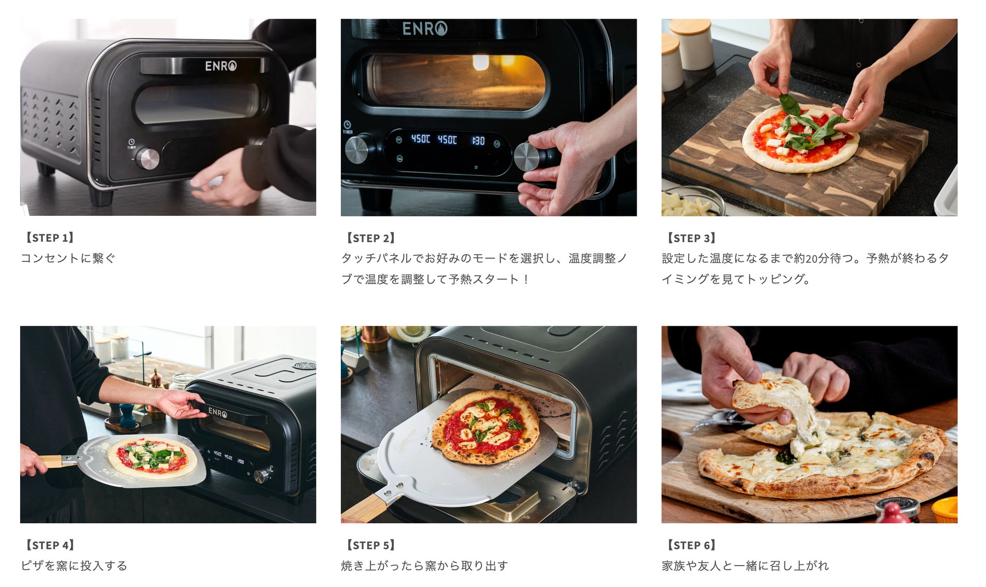 販売開始から24時間経たずに初回入荷分の約1,800台が完売！日本唯一の