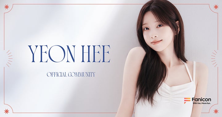 韓国ガールズグループ“Rocket Punch”や“EL7Z UP”で活躍するヨンヒが