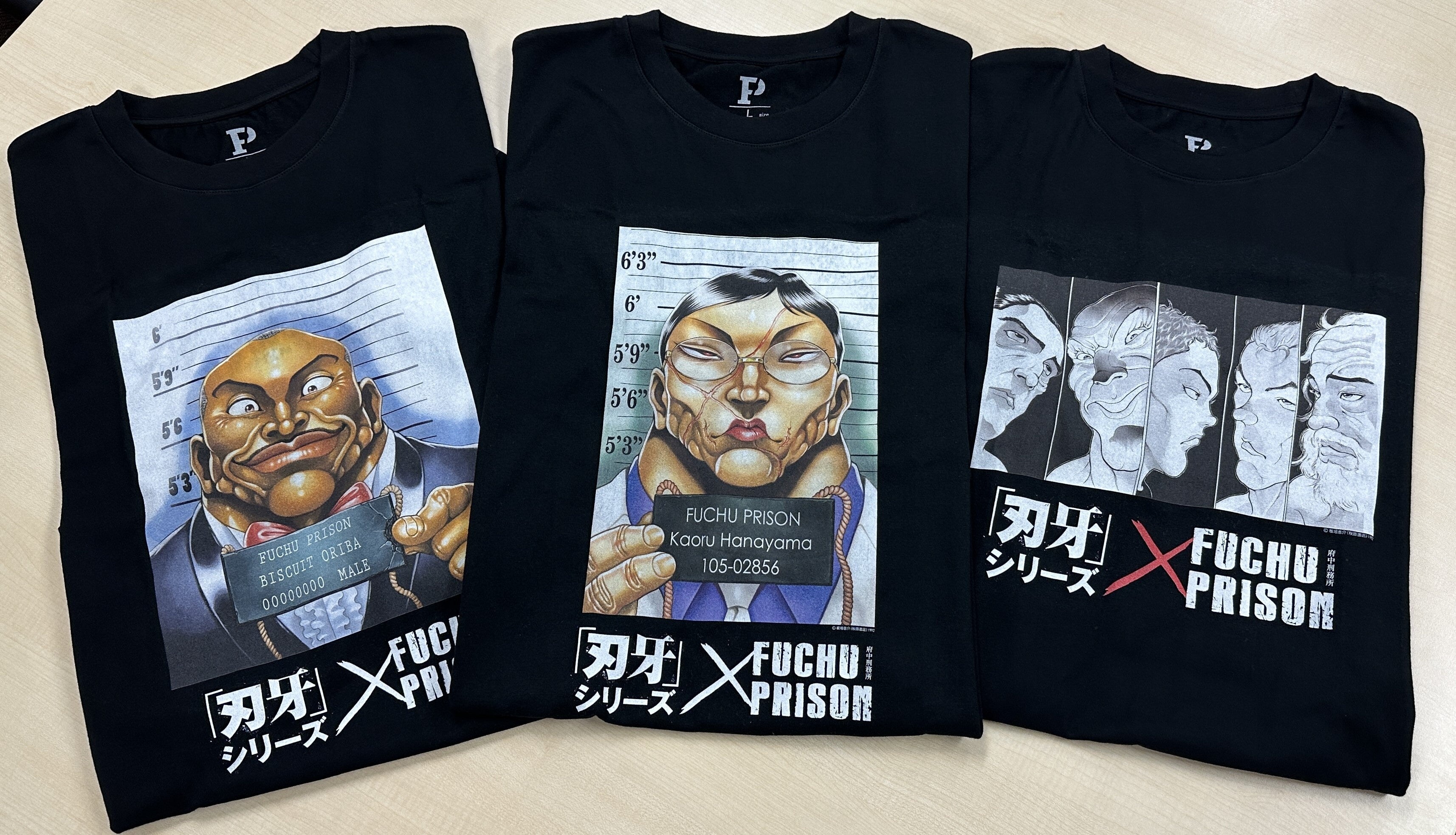 刃牙」シリーズ×府中刑務所コラボTシャツの第2弾が発売決定！ | 株式