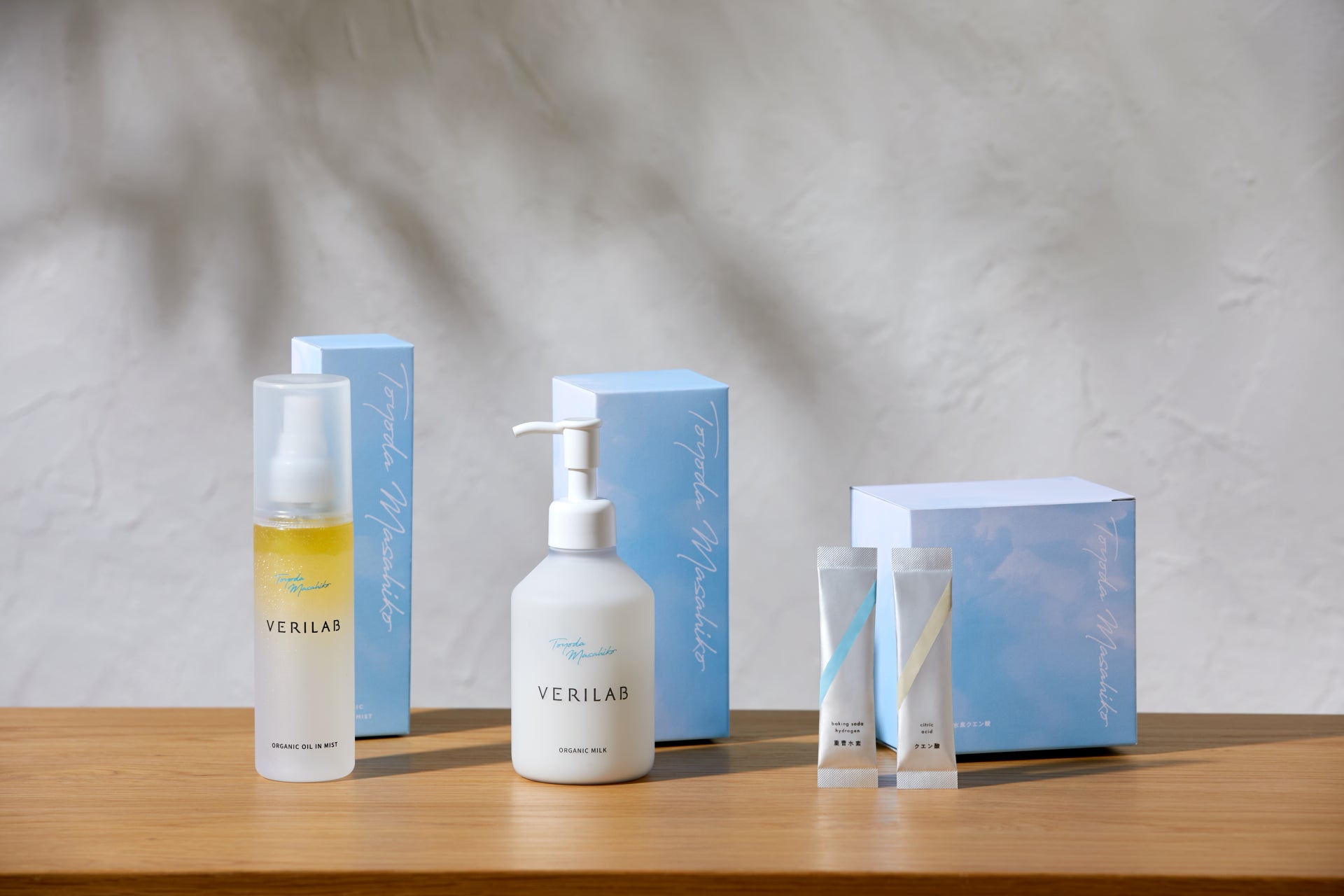 豊田雅彦氏 開発協力のスキンケアの新習慣「VERILAB（ベリラボ）」2025