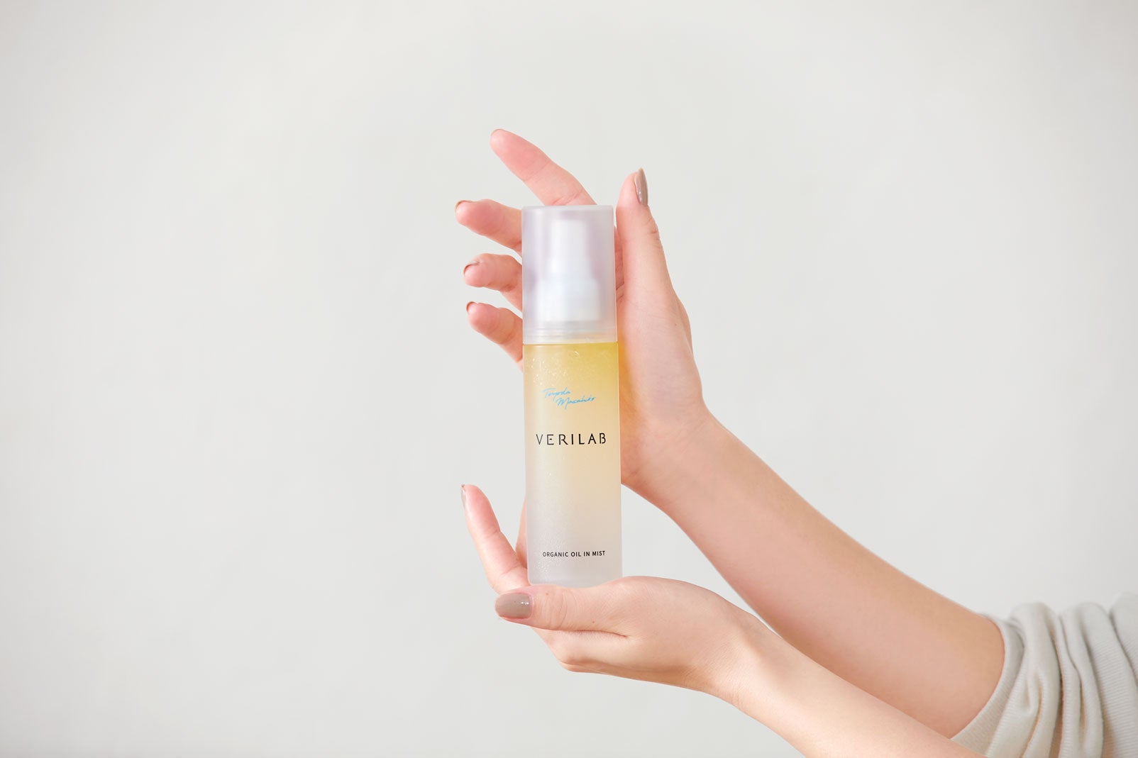 0.7秒に1本販売！※1」 スキンケアの新習慣『VERILAB（ベリラボ）』 が