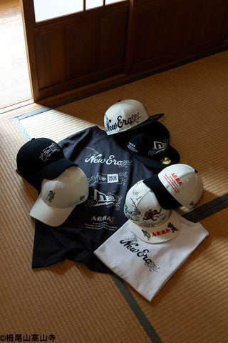 ニューエラ】栂尾山高山寺所蔵『鳥獣戯画』との初コラボレート