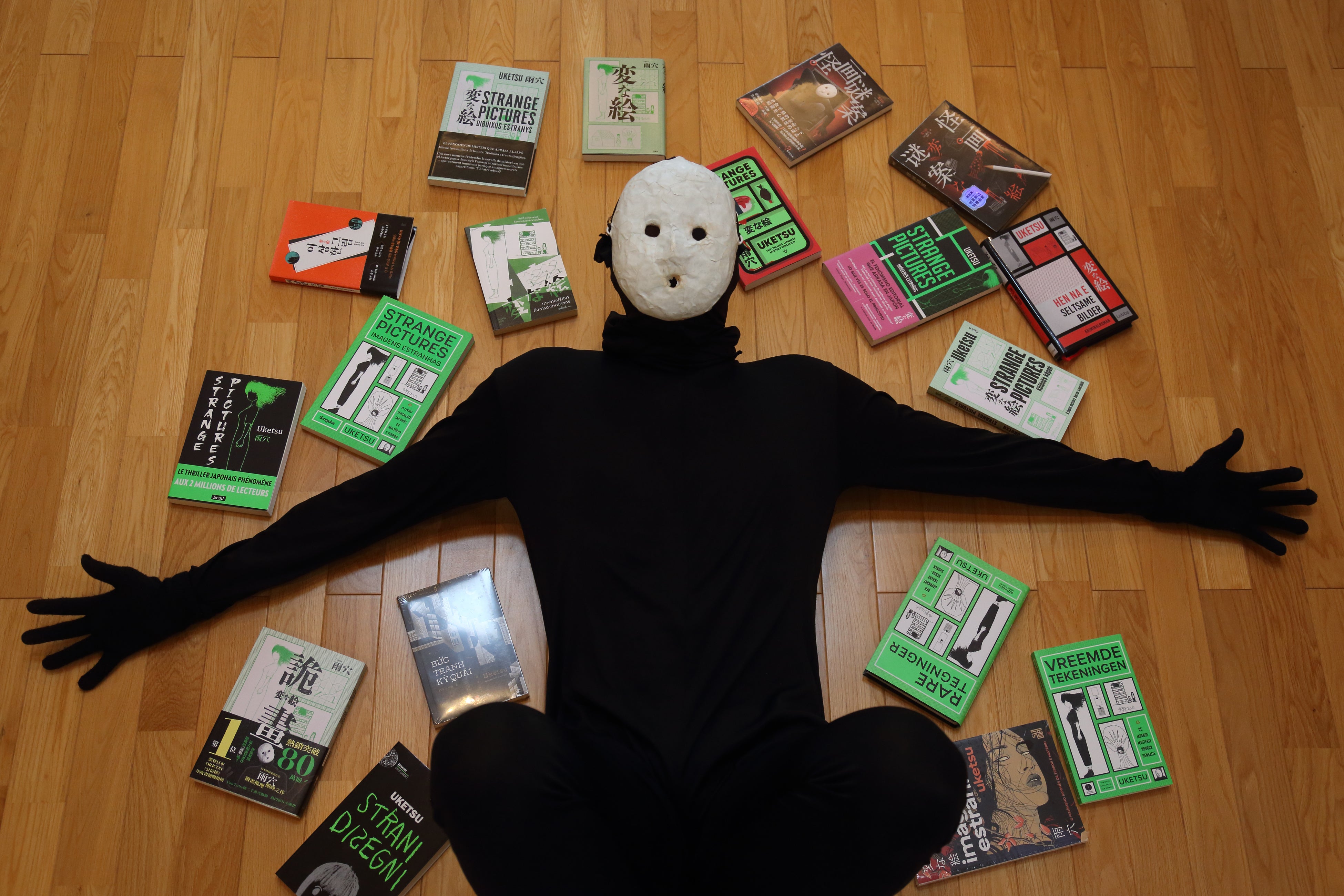 世界36か国で翻訳、雨穴『変な絵』が最終候補にノミネート！ イギリス